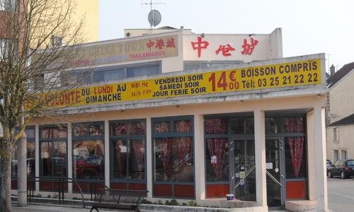 restaurant chinois romilly sur seine